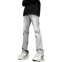 uploads/erp/collection/images/Men Clothes/XINBAIHUI/EN0210901/img_b/EN0210901_img_b_5